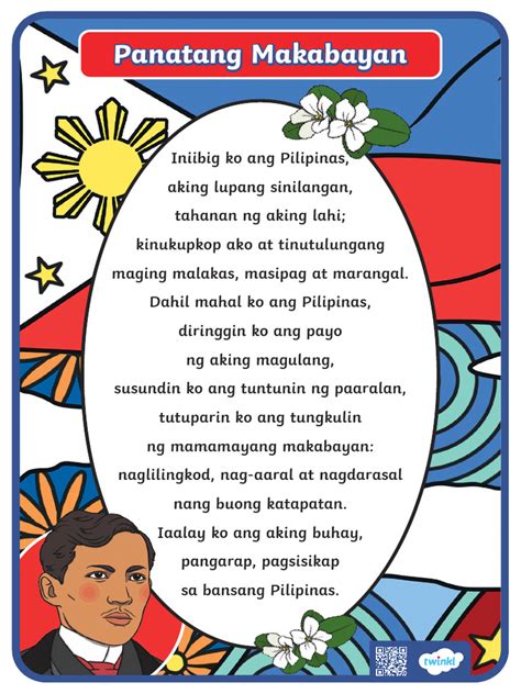 panatang makabayan mini poster